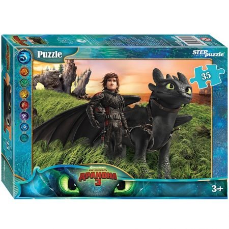 Step Puzzle “How to train your dragon 3”, 35 element (33×23 sm)