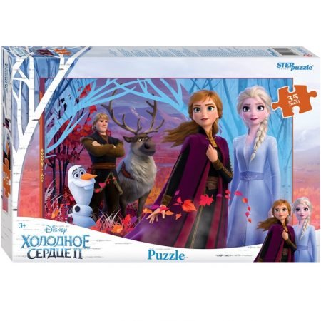 Step Puzzle “Frozen”, 35 element (68×48 sm)