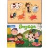 Step Puzzle puzzle book “Magic Pages”- Farm