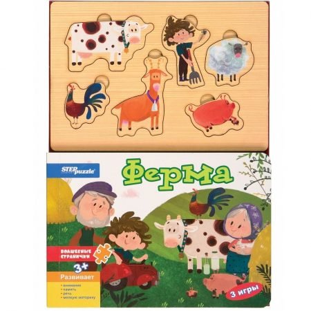 Step Puzzle puzzle book “Magic Pages”- Farm