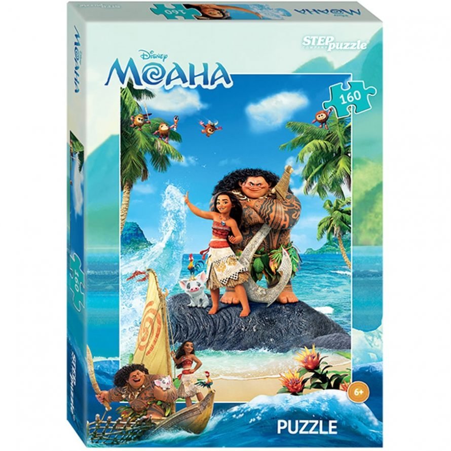 Step Puzzle “Moana”, 160 element (34,5×24 sm)