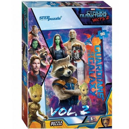 Step Puzzle “Guardians of the Galaxy”, 260 element (34,5×24 sm)