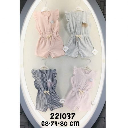 Flexi baby kombinezon 221037