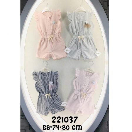 Flexi baby overalls 221037