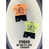 Flexi baby kombinezon 236119