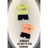 Flexi baby kombinezon 236120