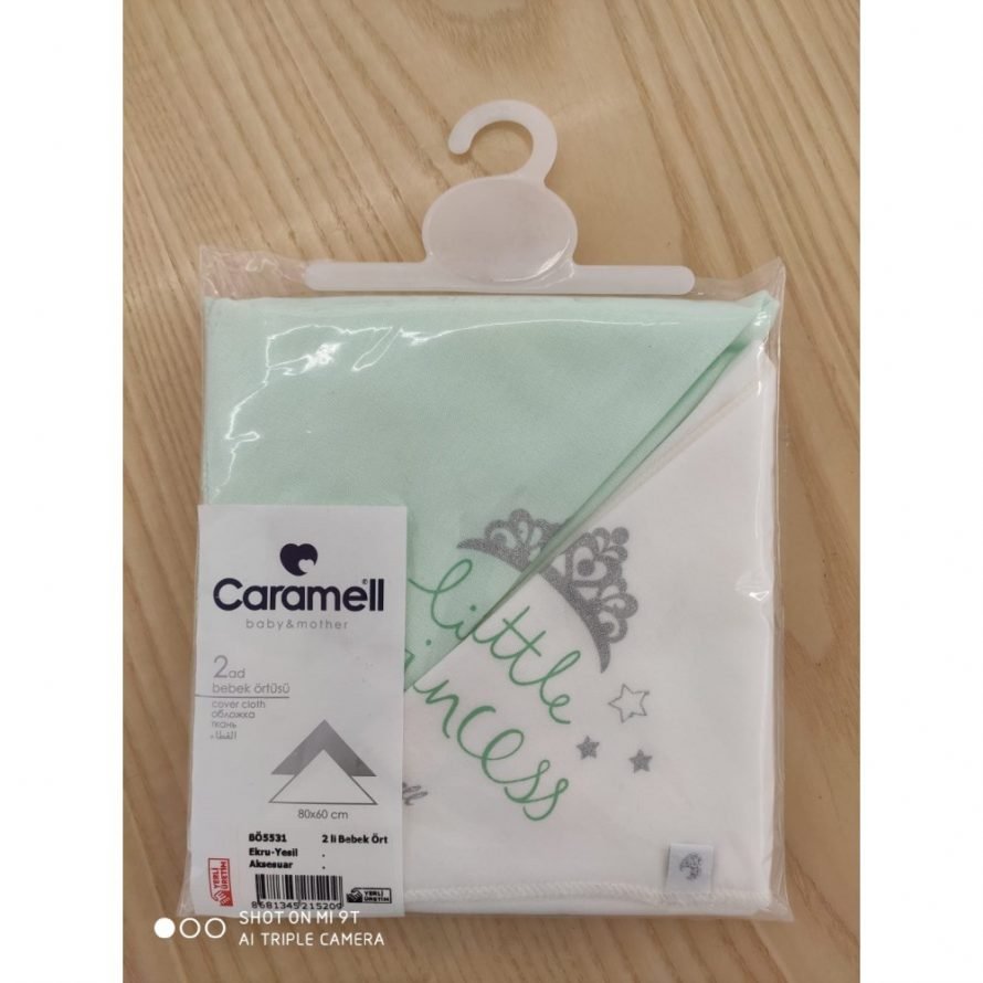 Caramell BÖ5531 2 ədəd