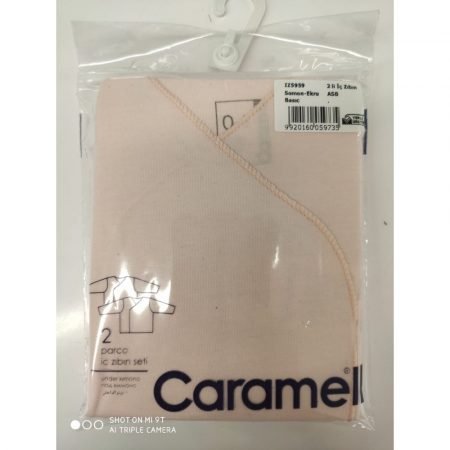 Caramel IZ5959 Распашонка персик-крем (2шт.) (50-56, 56-62)