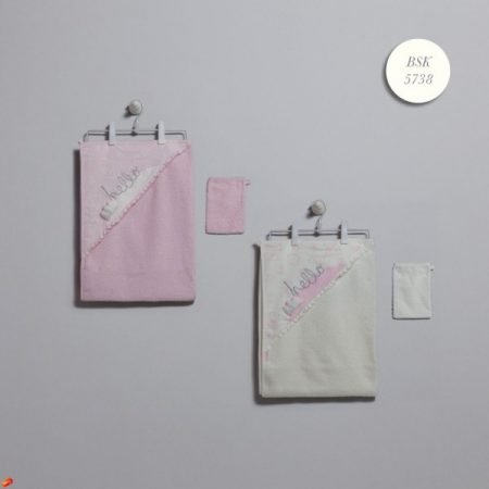 Caramell BSK5738 Dəsmal 82×90