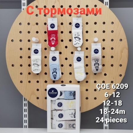 Caramell ÇOE6209 носки для детей с тормозами серого цвета (6-12, 12-18, 18-24)
