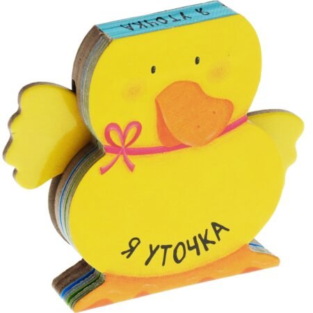 Книжка Мозаика-Синтез Я уточка