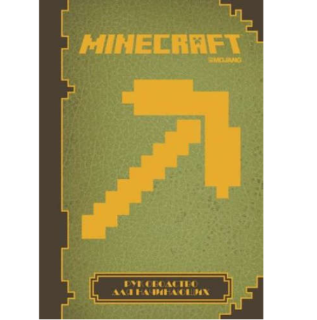Лев Первое знакомство. Minecraft. Руководство для начинающих.
