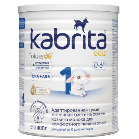 Смесь молочная Kabrita®1 Gold на козьем молоке для комфортного пищеварения, с 0 месяцев, 400 г