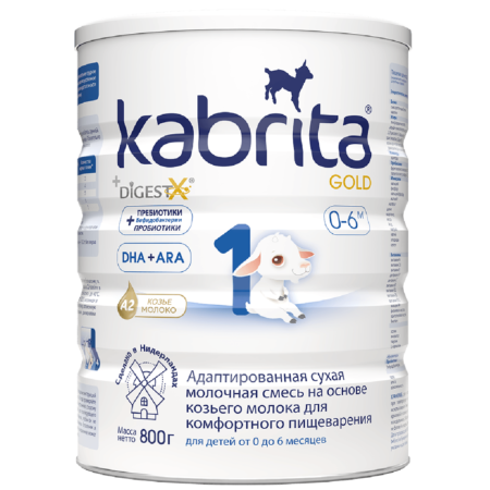 Kabrita 1 GOLD mix (0-6 months) 800 g