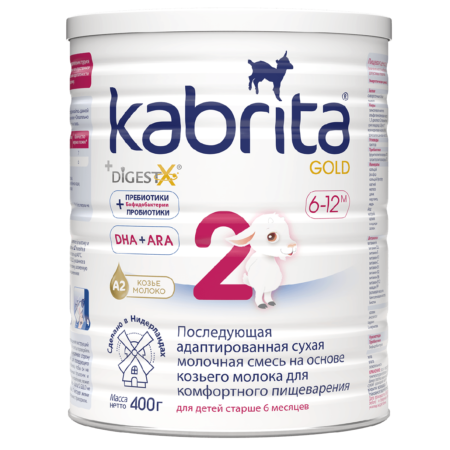 Kabrita 2 GOLD mix (6-12 months) 400 g
