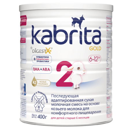 Смесь молочная Kabrita®2 Gold на козьем молоке для комфортного пищеварения, с 6 месяцев, 400 г