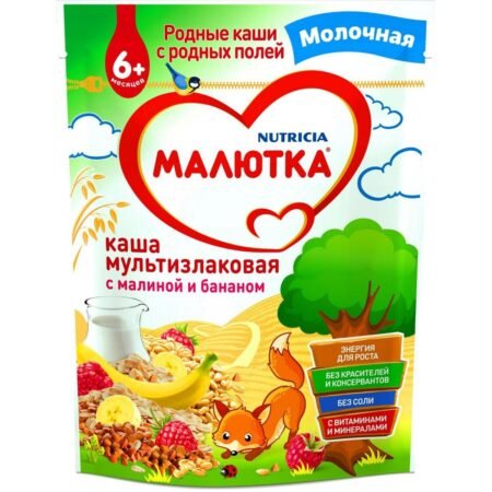 Каша Малютка молочная мультизлаковая с бананом и малиной, с 6 месяцев, 220 г