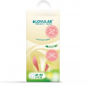 Baby pants Lovular M (6-10 kg) 52 pcs.