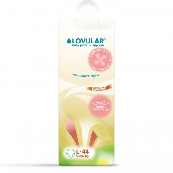 Baby pants Lovular L (9-14 kg) 44 pcs.