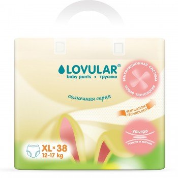 Baby pants Lovular XL (12-17 kg) 38 pcs.