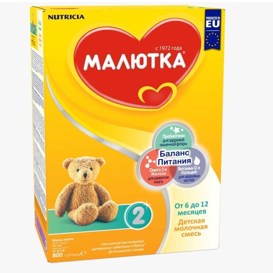 Malyutka (Nutricia) 2 (6 aydan) 800 q