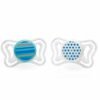 Chicco Пустышка силиконовая Physio Light, 6-16 м (2шт) 132462