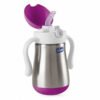 Chicco термос Inox Power Cup 237 мл 132418