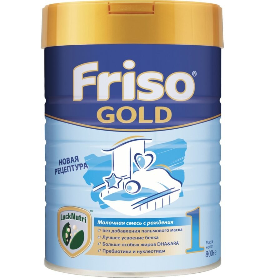 Смесь Friso Gold 1 (с 0 до 6 месяцев) 800 г