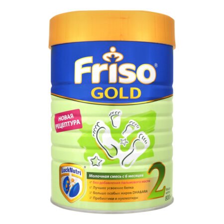 Mix Friso Gold 2 (from 6 to 12 months) 800 g