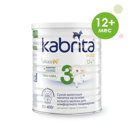 Kabrita 3 GOLD mix (12+ months) 400 g