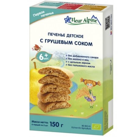 Печенье Fleur Alpine с грушевым соком (с 6 месяцев) 150 г