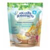 Каша Когда Я вырасту молочная рисово-кукурузная с бананом (с 6 месяцев) 200 г