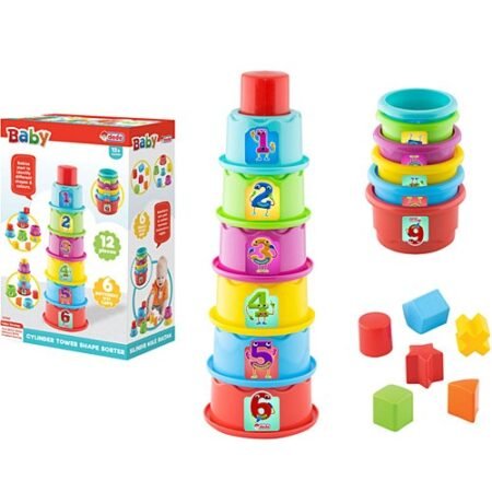 Dede Cylinder Tower Bultak