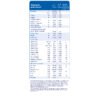 Kabrita Banan və qara gavalı ilə keçi südlü yulaf sıyığı (6 aydan) 180 q 164200