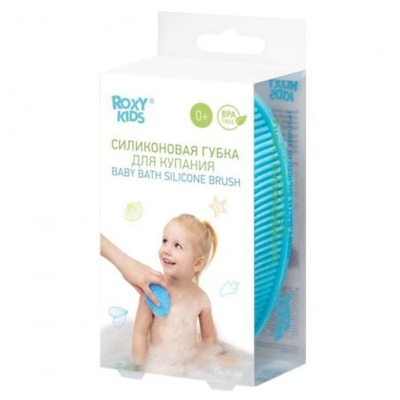Roxy kids  Antibacterial silicone scrubber