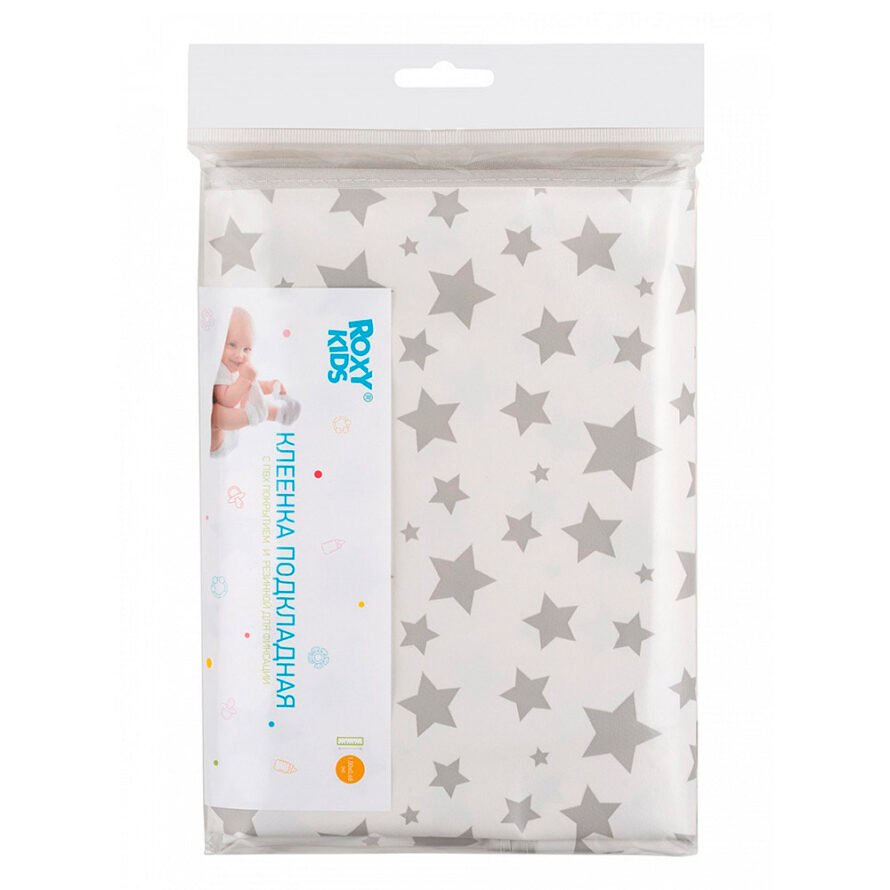 Roxy kids Oilcloth mattress topper with elastic bands