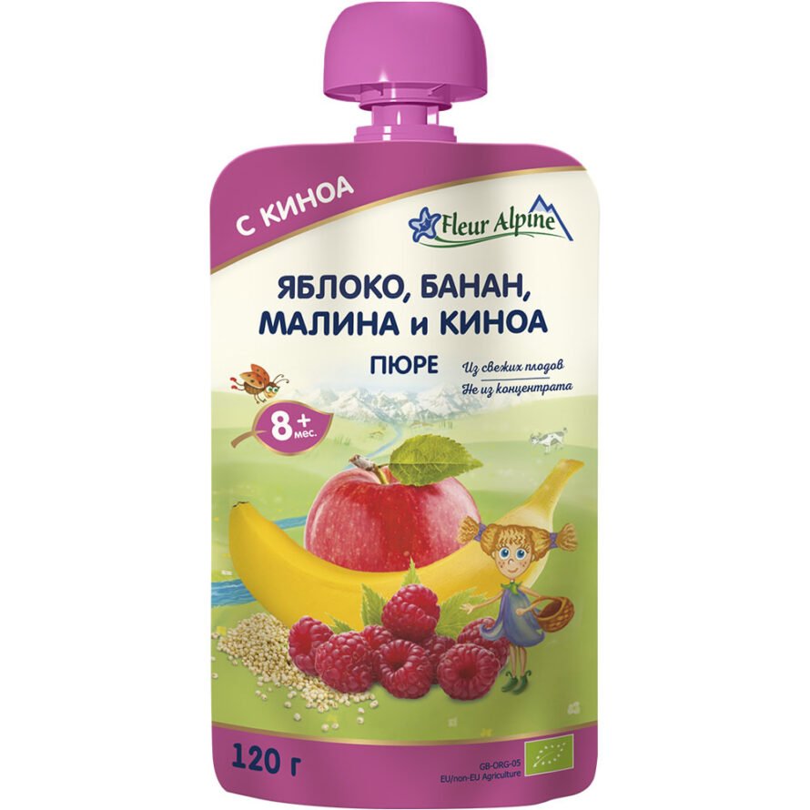 Пюре детское Fleur Alpine ЯБЛОКО, БАНАН, МАЛИНА И КИНОА, с 8 месяцев, 120 г