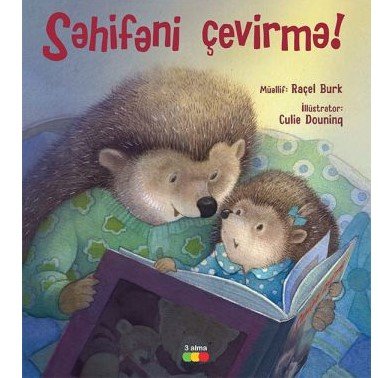 Raçel burk. səhifəni çevirmə