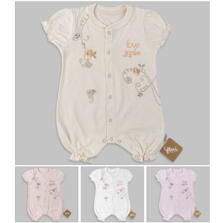 Flexi baby 236276 песочник 62-74 см