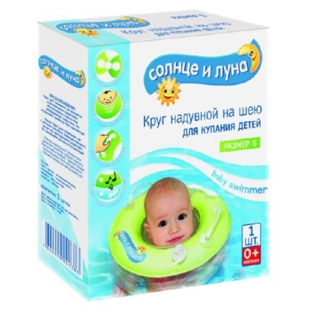 “Sun and Moon” Inflatable Circle Cotton Club 0 months + size S