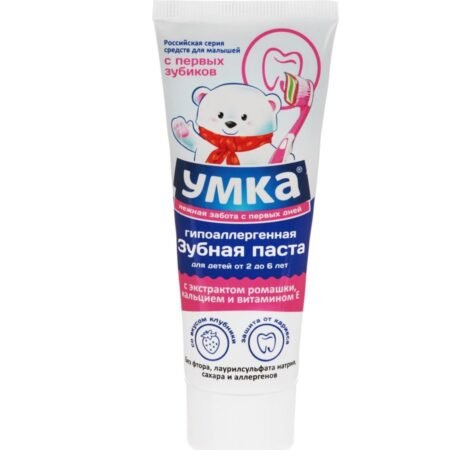 “Umka” Toothpaste with chamomile extract, calcium and vitamin E, from 2 to 6 years old, 100 grams