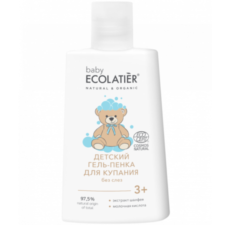 Ecolatier baby Гель-пенка для купания 3 месяцев 250 мл