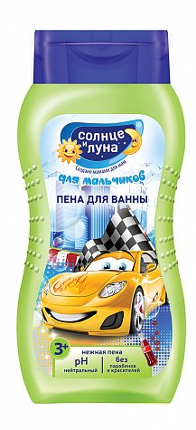 “Sun and Moon” Children’s shampoo for boys CARS 200 ml