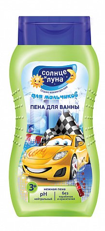 “Günəş və Ay” uşaqlar üçün şampun CARS 200 ml