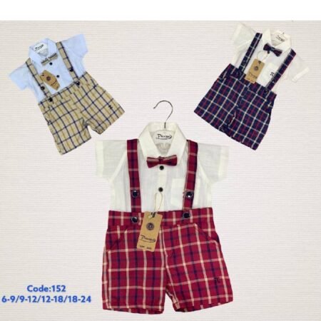 Baby Mio PIC152 комплект 2-ка