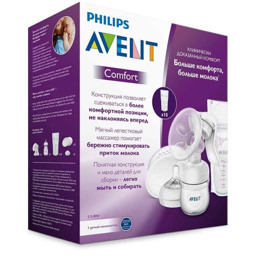 Avent Natural 330/50 Mechanical breast pump