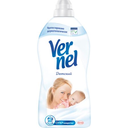 Vernel “Children’s” fabric softener,