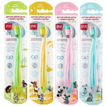 Splat Junior Soft Children’s toothbrush, 2-8 yaş