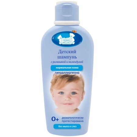 Baby shampoo “Nasha mama” (400 ml)