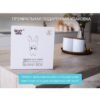 Roxy-kids Yenidoğulmuş dəsti BUNNY BOX 149841